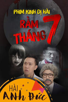 Rằm tháng 7 Rằm tháng 7