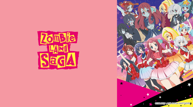 phim anime Zombie Land Saga