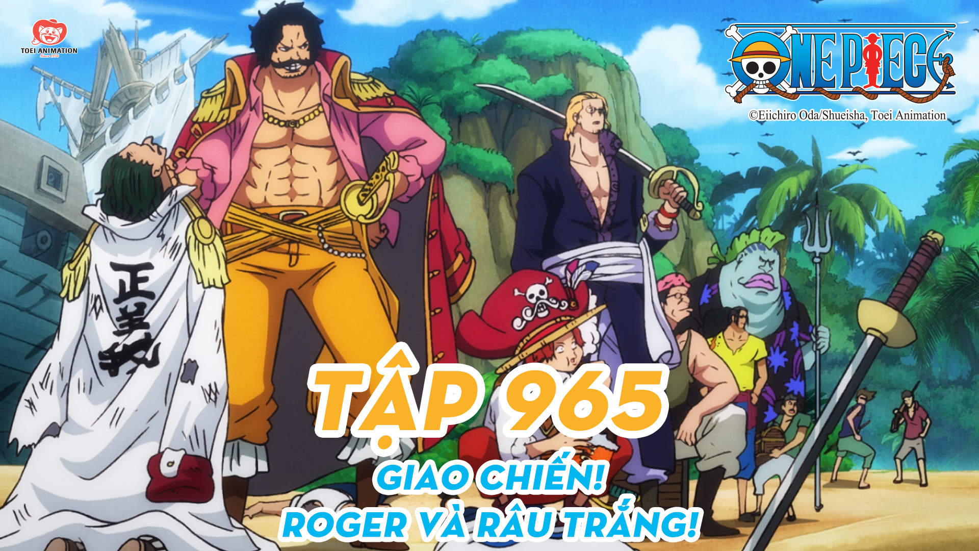 One piece sales 965