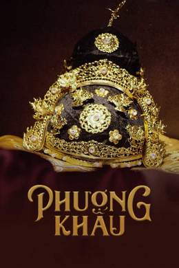 Phượng Khấu Phượng Khấu