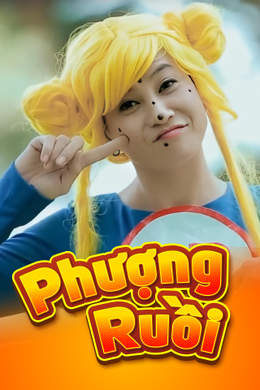 Phượng Ruồi Phượng Ruồi