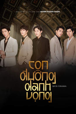 Con Đường Danh Vọng Con Đường Danh Vọng