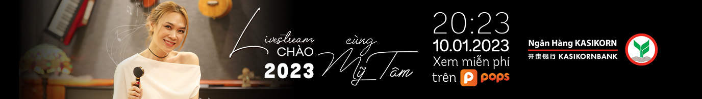 banner under video player banner under video player