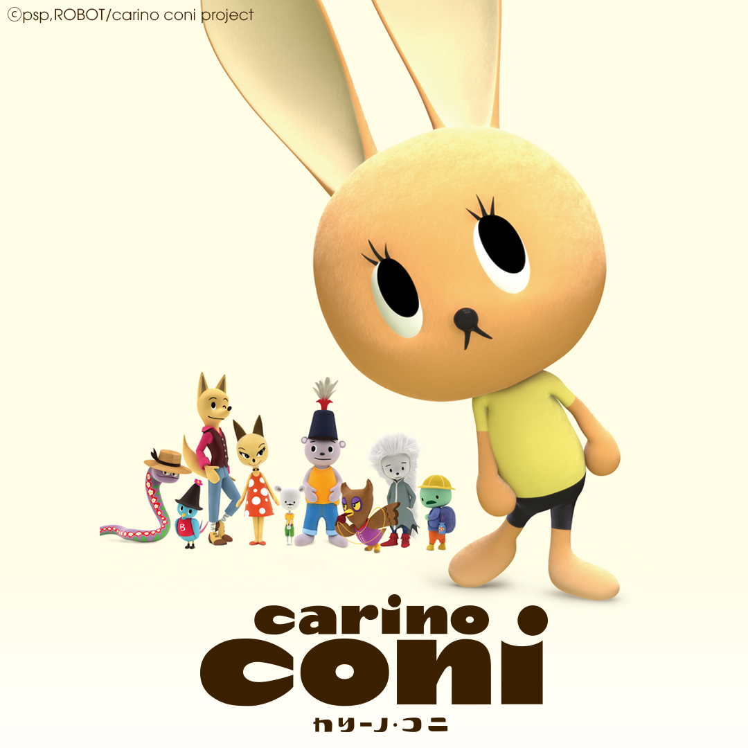 Carino Coni Carino Coni