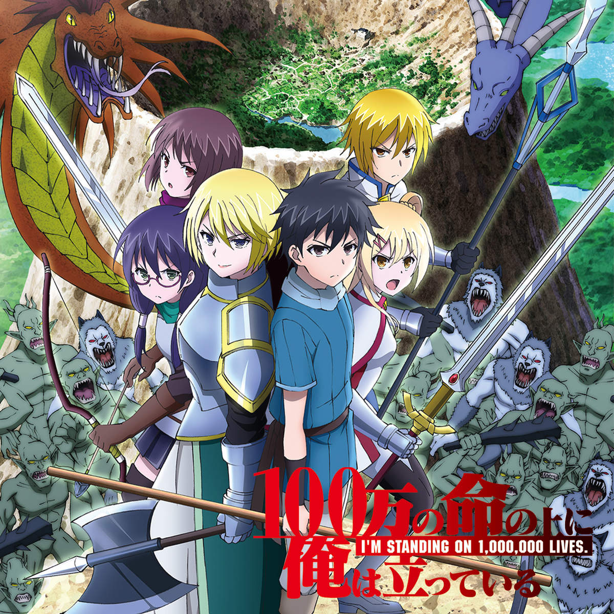 อันดับหนึ่ง 104+ ภาพพื้นหลัง ข้าก้าวผ่าน 1 ล้านชีวิตเพื่อพิชิตเกมมรณะ ภาค 2 ตอนที่ 1 ครบถ้วน อันดับหนึ่ง 104+ ภาพพื้นหลัง ข้าก้าวผ่าน 1 ล้านชีวิตเพื่อพิชิตเกมมรณะ ภาค 2 ตอนที่ 1 ครบถ้วน