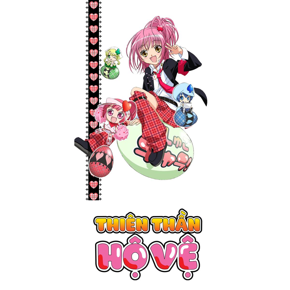 My Guardian Characters - Thiên Thần Hộ Vệ My Guardian Characters - Thiên Thần Hộ Vệ