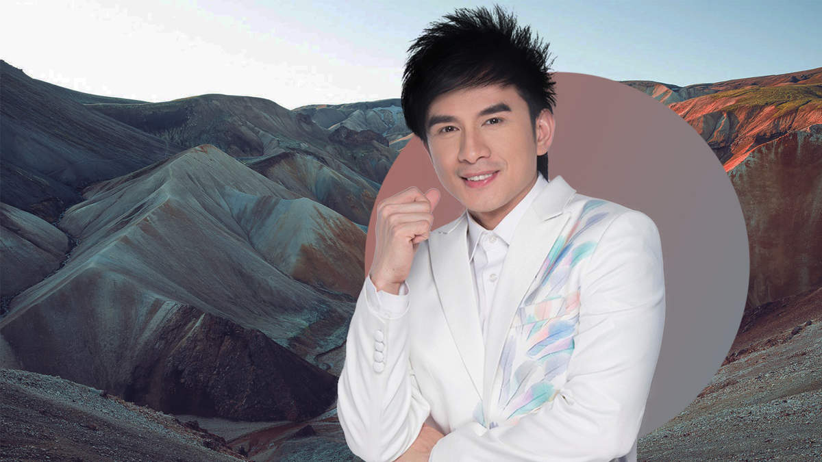 Đan Trường Đan Trường