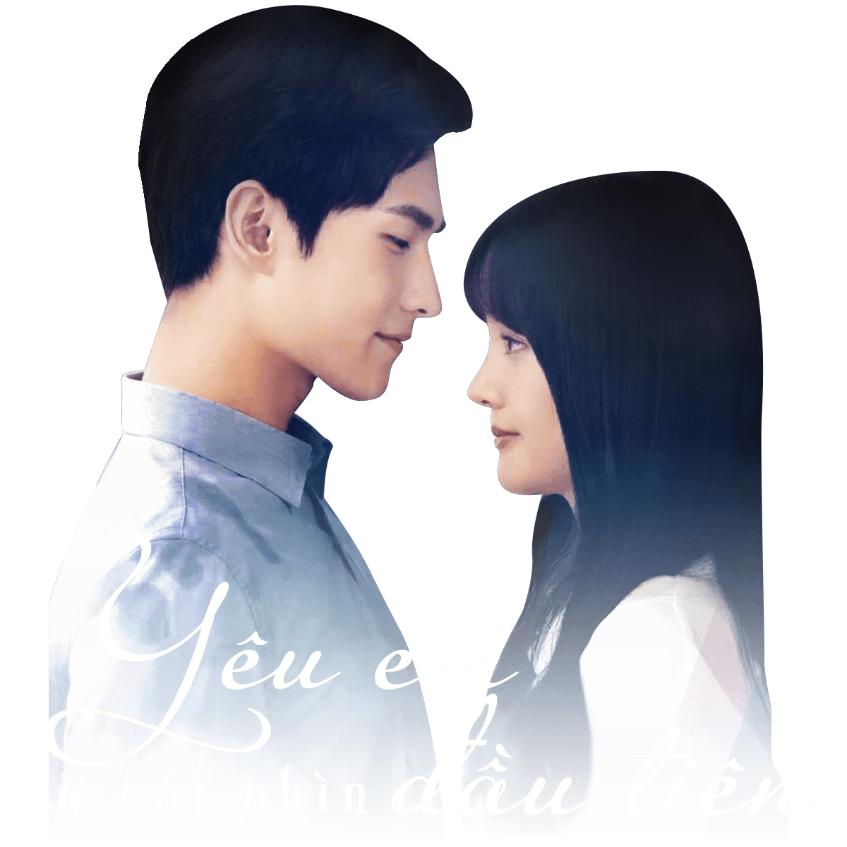 Yêu Em Từ Cái Nhìn Đầu Tiên Yêu Em Từ Cái Nhìn Đầu Tiên