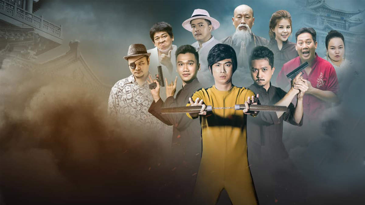 Giải Cứu Tiểu Thư Giải Cứu Tiểu Thư