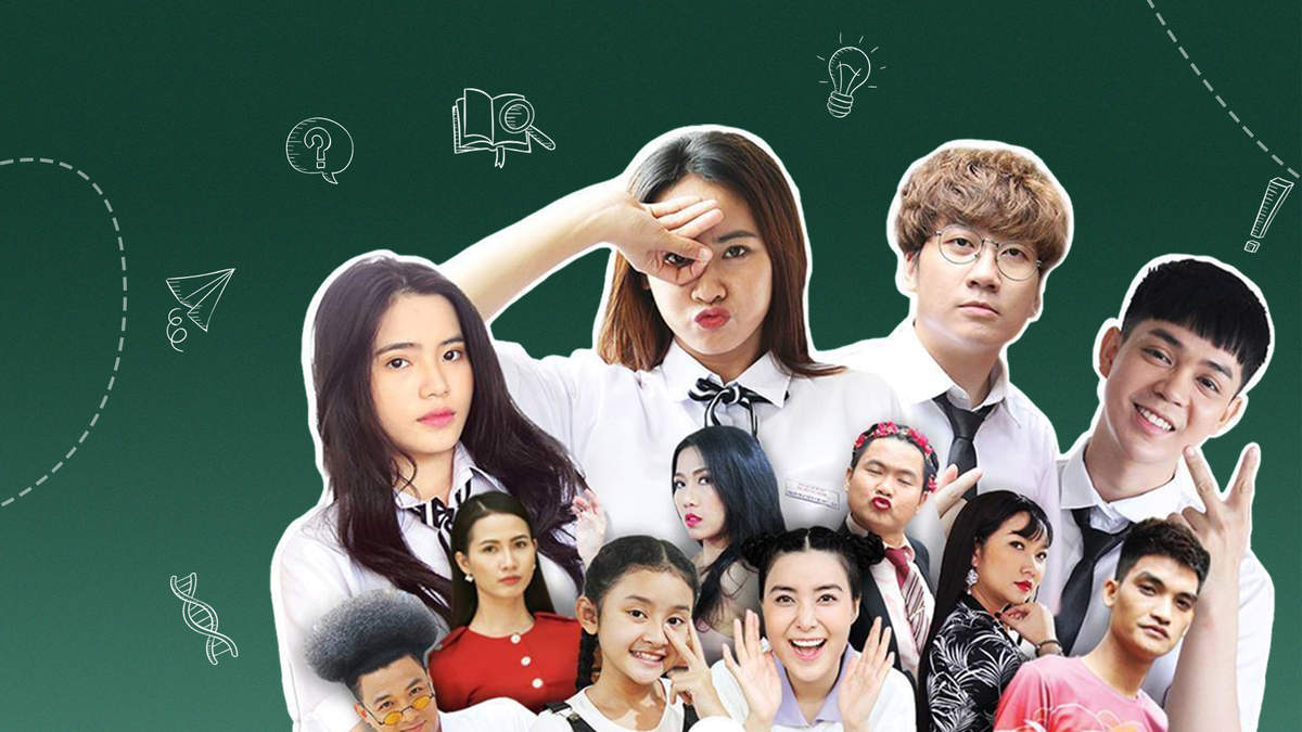 Lời nguyền tuổi 17 Lời nguyền tuổi 17