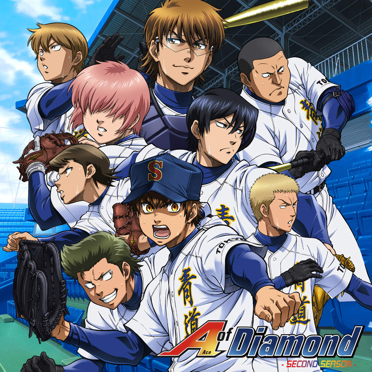 Ace of Diamond | Daiya No Ace