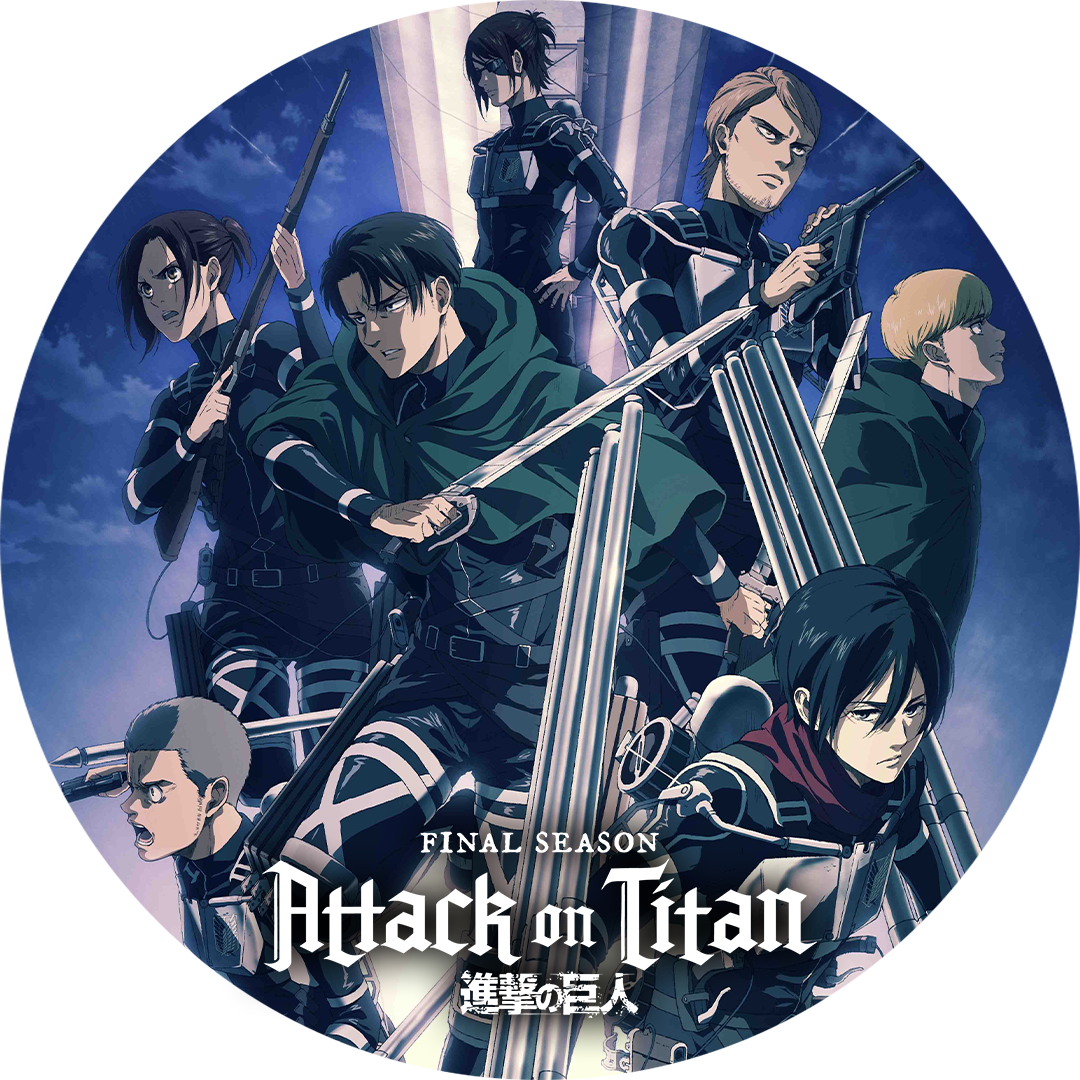 ผ่าพิภพไททัน | Attack On Titan ผ่าพิภพไททัน | Attack On Titan