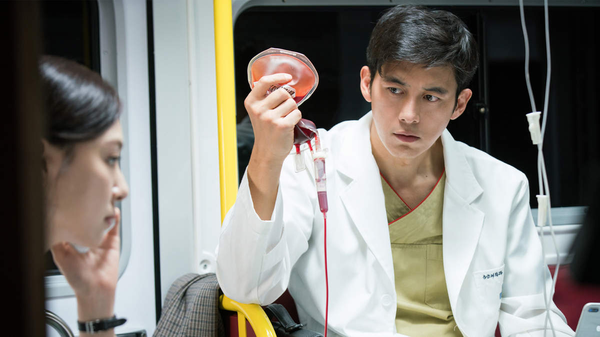 เปิดปมลับคุณหมอหัวใจ | Heart Surgeons เปิดปมลับคุณหมอหัวใจ | Heart Surgeons