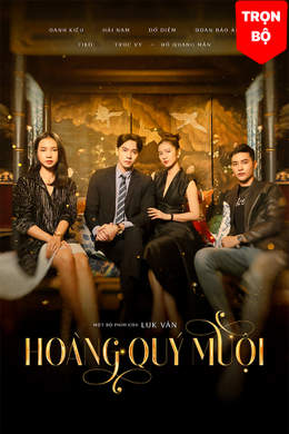 Hoàng Quý Muội Hoàng Quý Muội