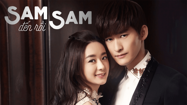 Sam Sam Đến Rồi - Boss And Me (2014) - 33 tập | POPS