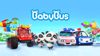 Tập hát về xe cảnh sát hoạt hình nào có trong loạt video BabyBus?