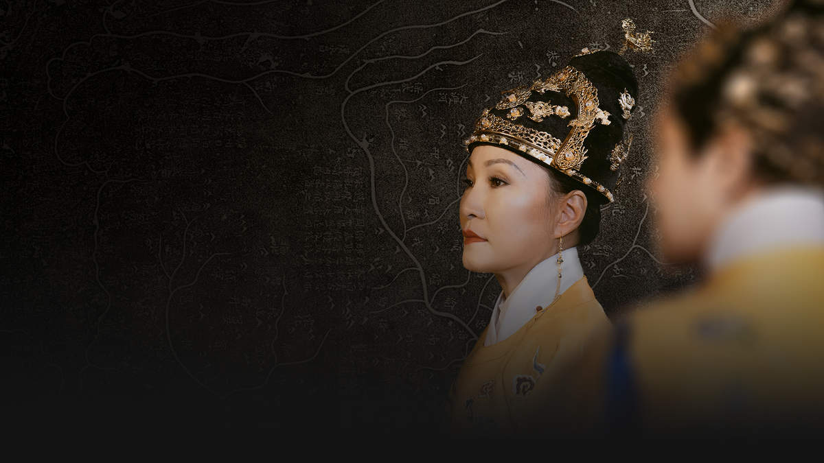 Phượng Khấu Phượng Khấu