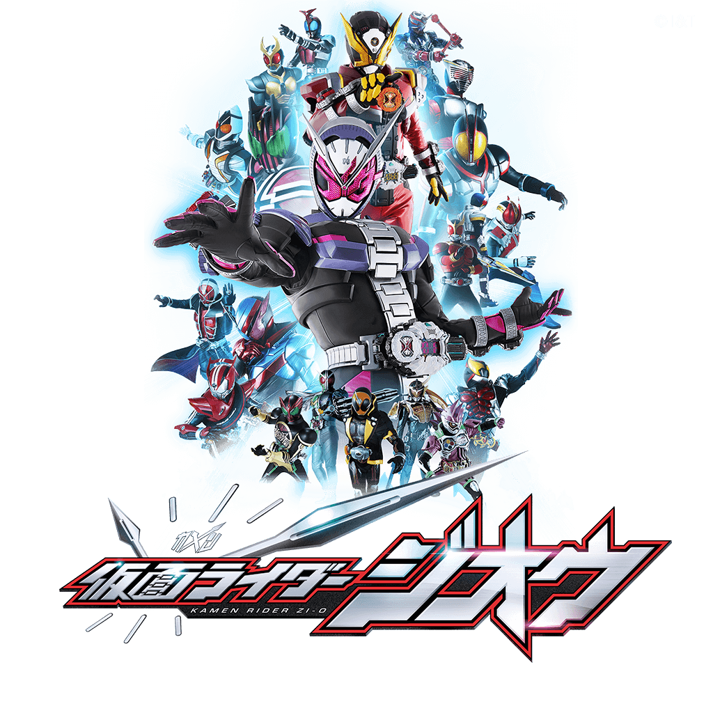 Kamen Rider Zi-O Kamen Rider Zi-O