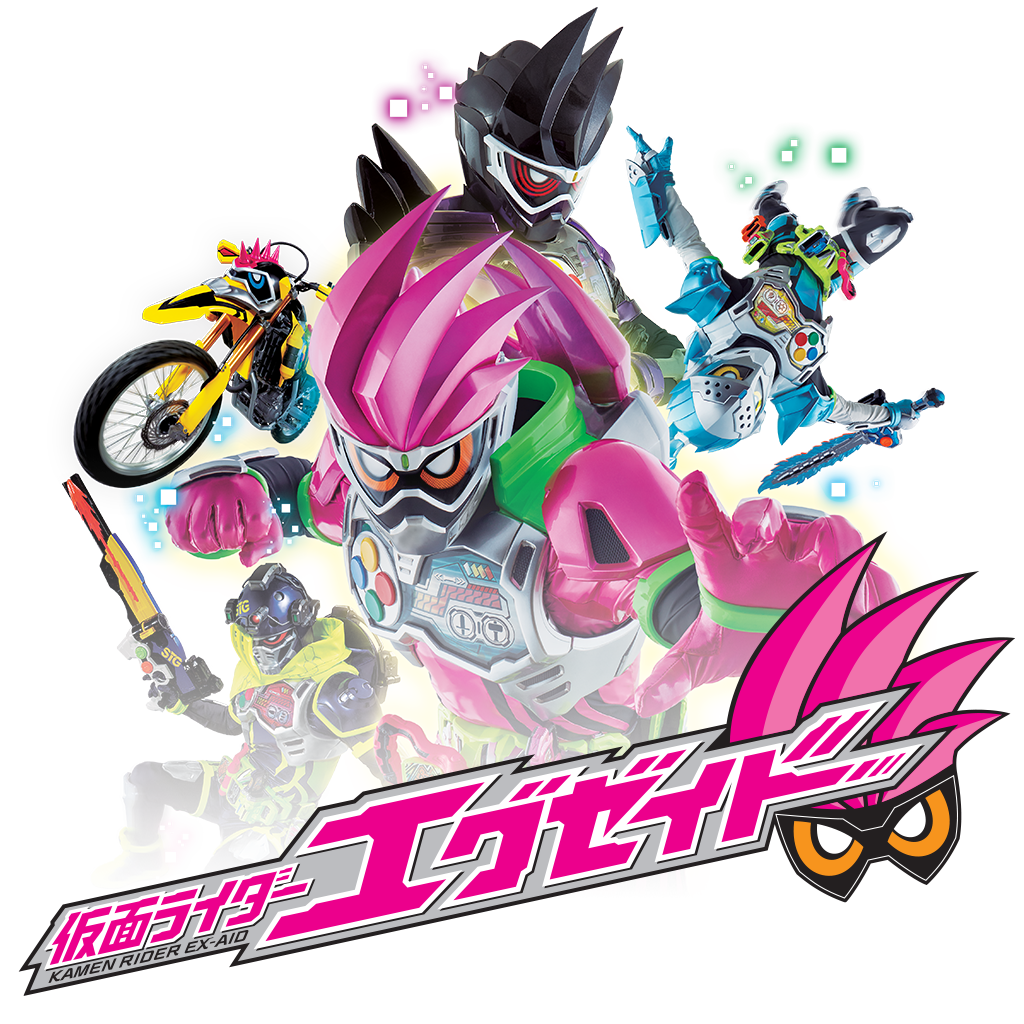 Kamen Rider Ex-Aid Kamen Rider Ex-Aid