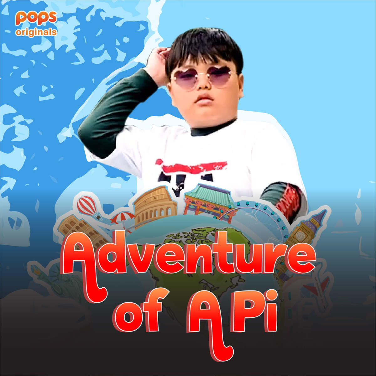 Adventure of A Pi | บันทึกการผจญภัยของพี Adventure of A Pi | บันทึกการผจญภัยของพี