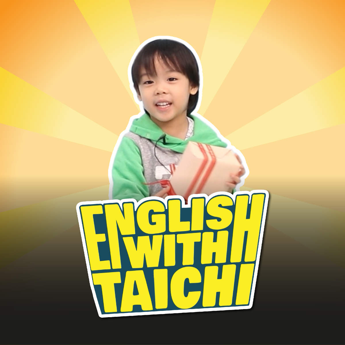 ไทชิ สอนภาษาอังกฤษ ไทชิ สอนภาษาอังกฤษ