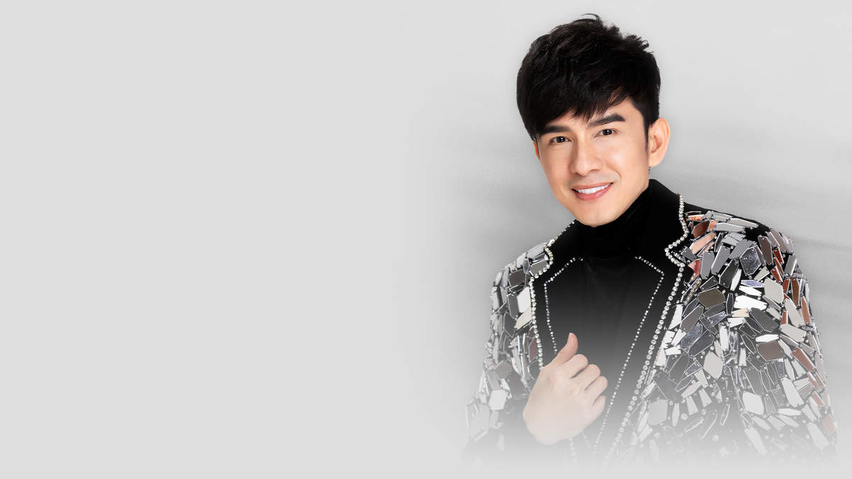 Đan Trường Đan Trường