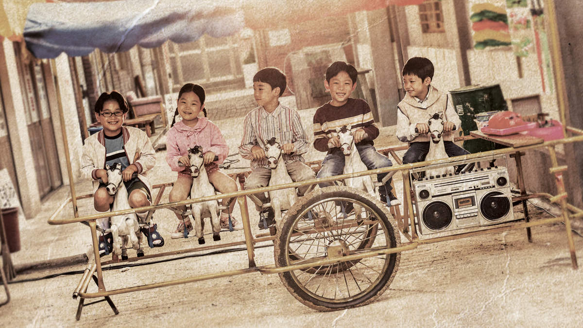 Reply 1988 - Lời Hồi Đáp 1988 Reply 1988 - Lời Hồi Đáp 1988