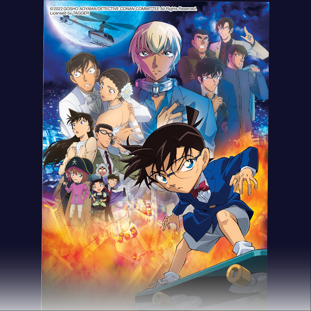 Detective Conan: The Bride Of Halloween - Thám Tử Lừng Danh Conan: Nàng Dâu Halloween | Pops