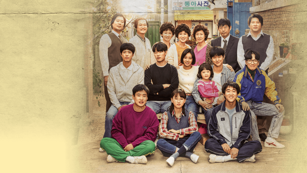 Reply 1988 - Lời Hồi Đáp 1988 Reply 1988 - Lời Hồi Đáp 1988
