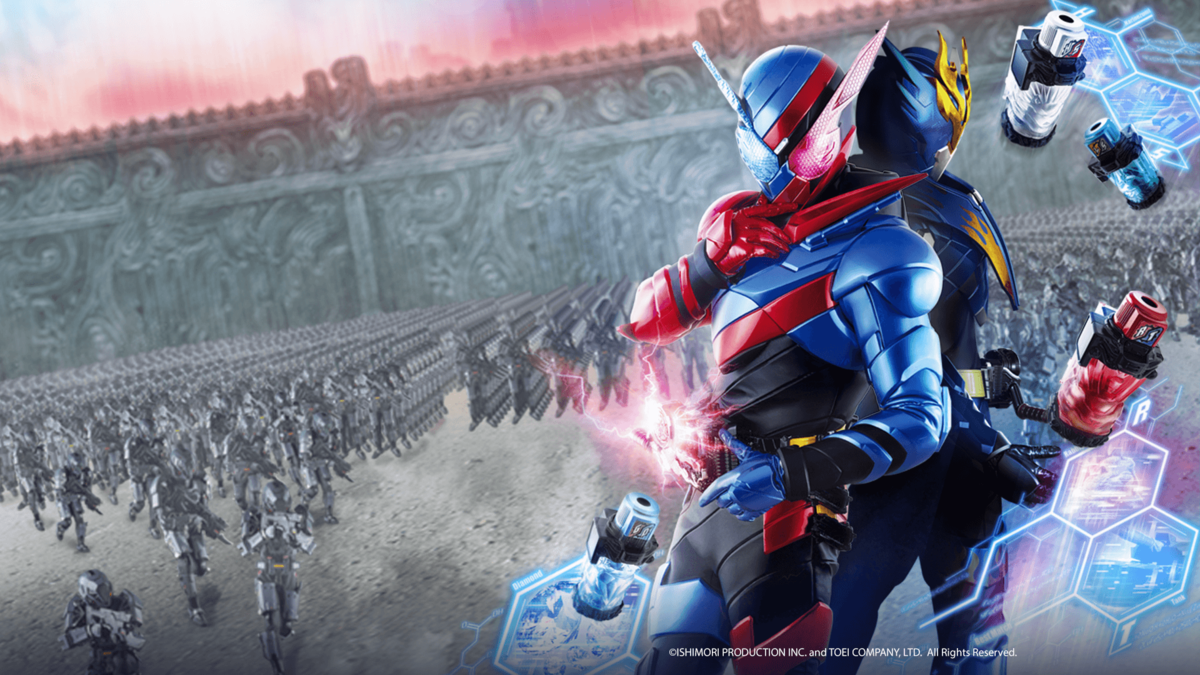 Kamen Rider Build Kamen Rider Build