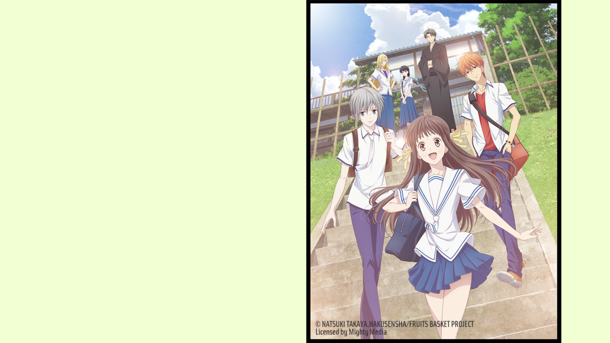 Fruits Basket Fruits Basket