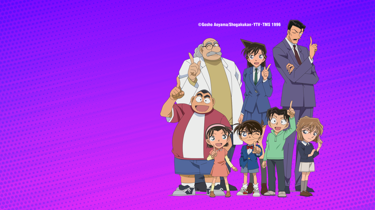 Detective Conan - Thám Tử Lừng Danh Conan Detective Conan - Thám Tử Lừng Danh Conan