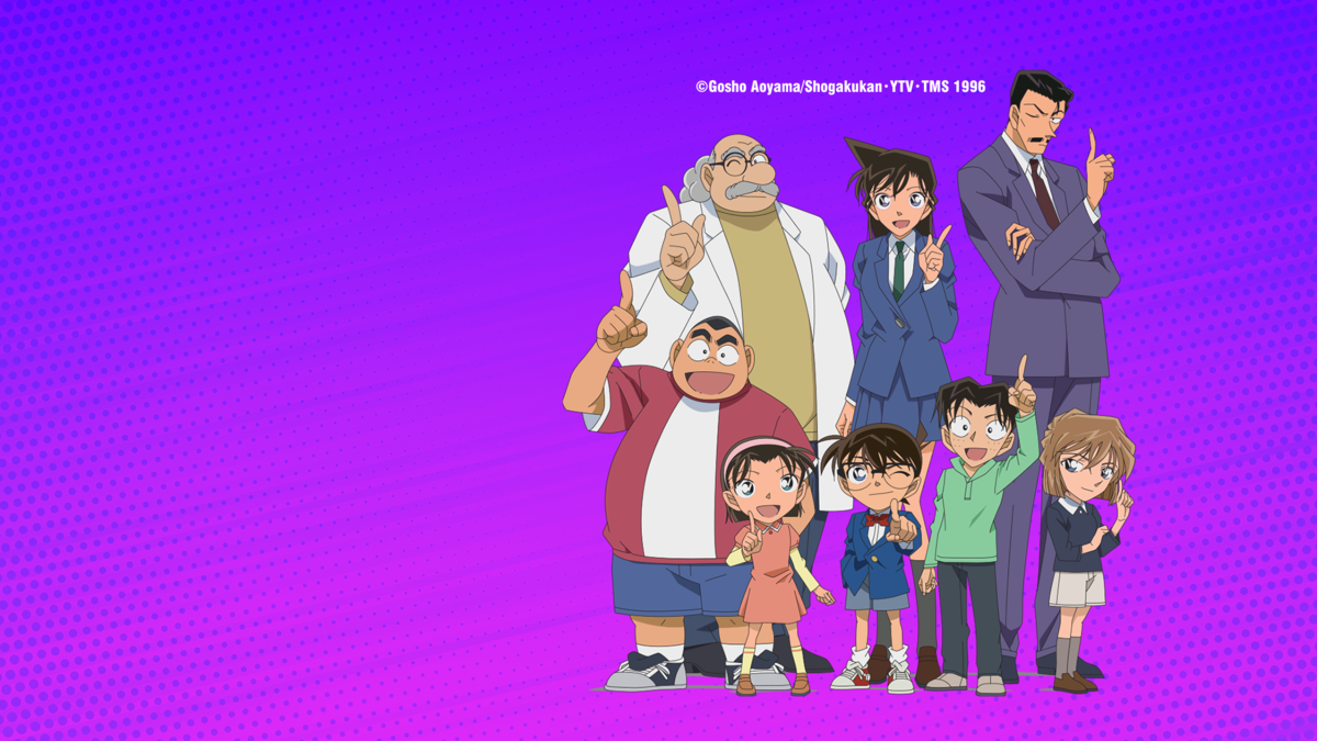 Detective Conan - Thám Tử Lừng Danh Conan