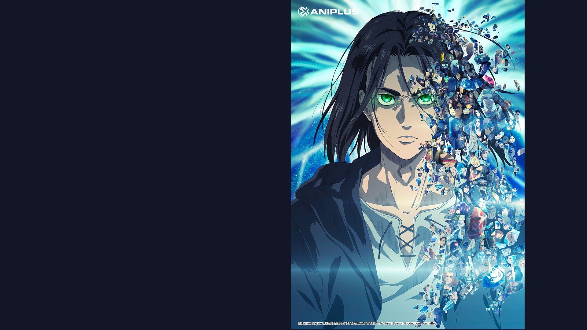 HD wallpaper: Anime, Attack On Titan, Annie Leonhart, Shingeki No Kyojin |  Wallpaper Flare