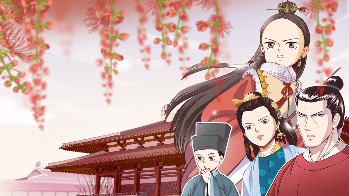 Flower Of Dynasties - Cánh Hoa Trôi Giữa Hoàng Triều Flower Of Dynasties - Cánh Hoa Trôi Giữa Hoàng Triều