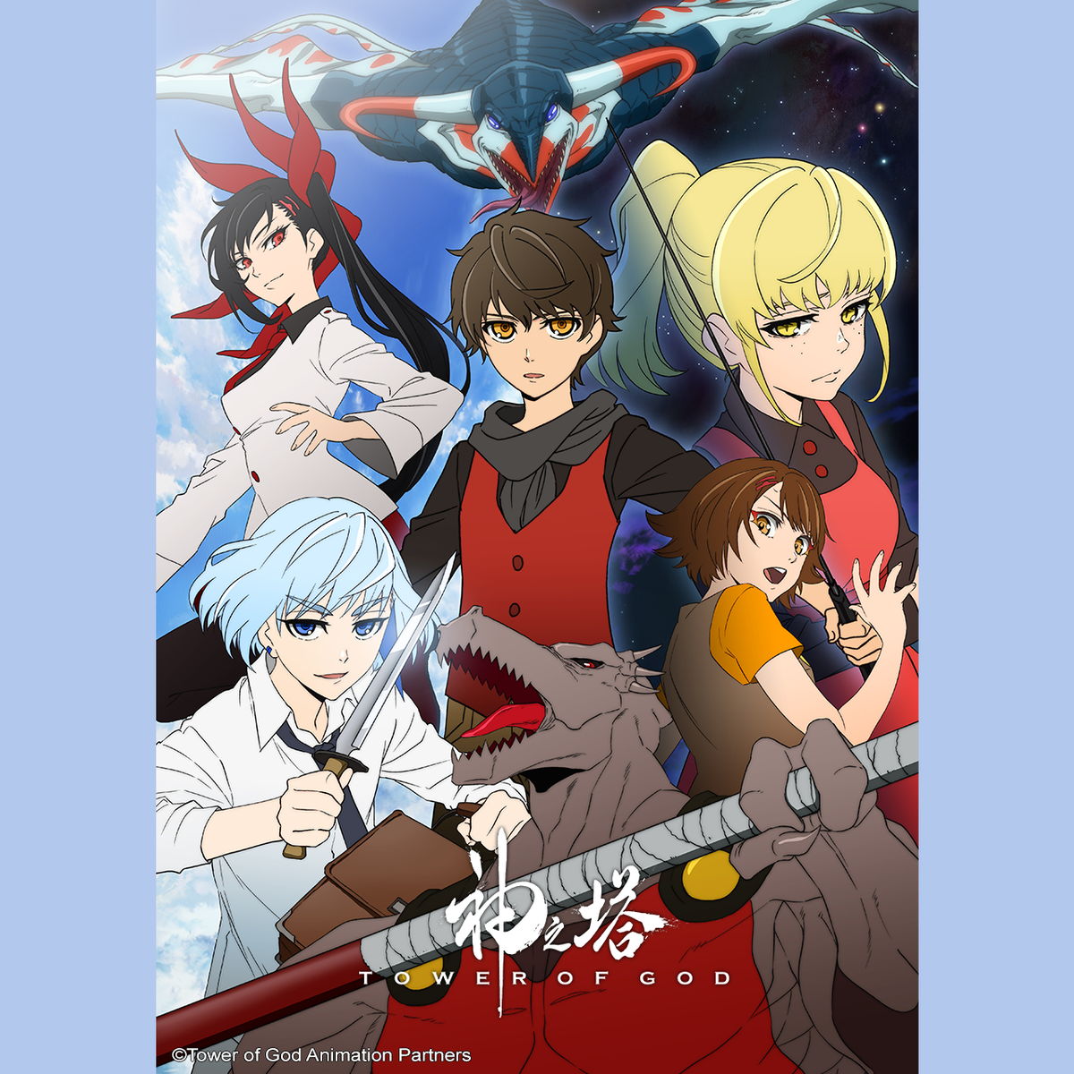Tower Of God - Cuộc Chiến Trong Tòa Tháp Tower Of God - Cuộc Chiến Trong Tòa Tháp