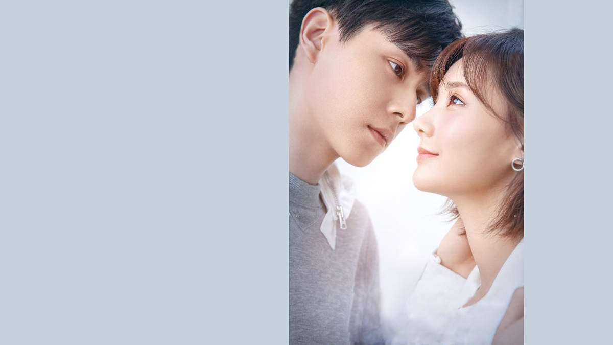 Thân Ái Chí Ái (Cá Mực Hầm Mật S2) Thân Ái Chí Ái (Cá Mực Hầm Mật S2)