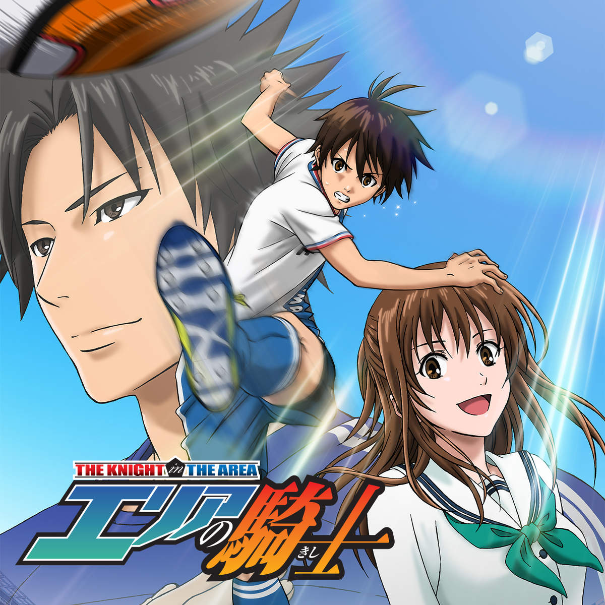 สิงห์สนาม | The Knight in The Area สิงห์สนาม | The Knight in The Area