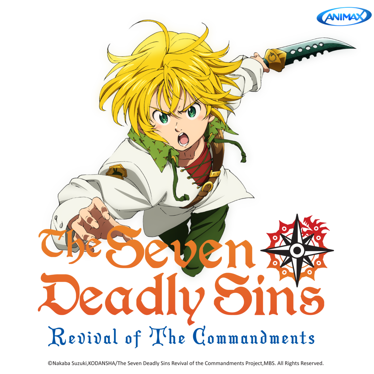 ศึกอัศวิน 7 บาป | Seven Deadly Sins ศึกอัศวิน 7 บาป | Seven Deadly Sins