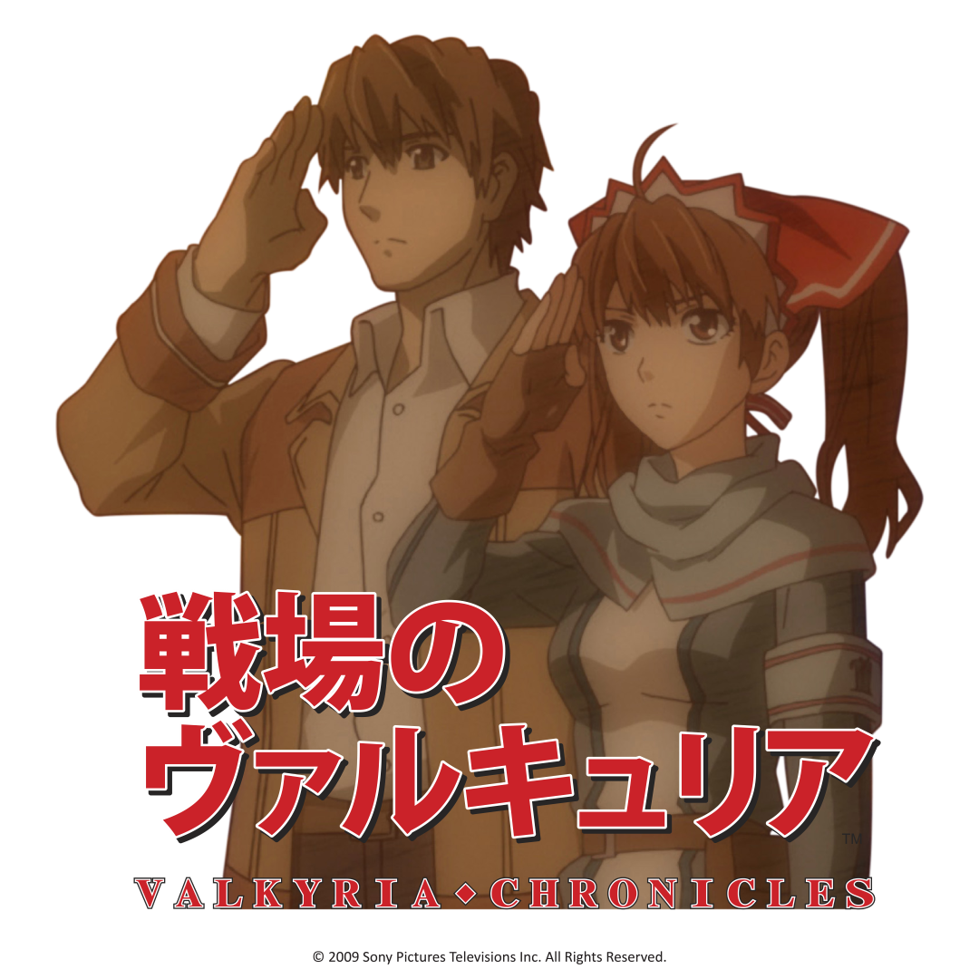 Valkyria Chronicles | เทพธิดาแห่งสนามรบ Valkyria Chronicles | เทพธิดาแห่งสนามรบ