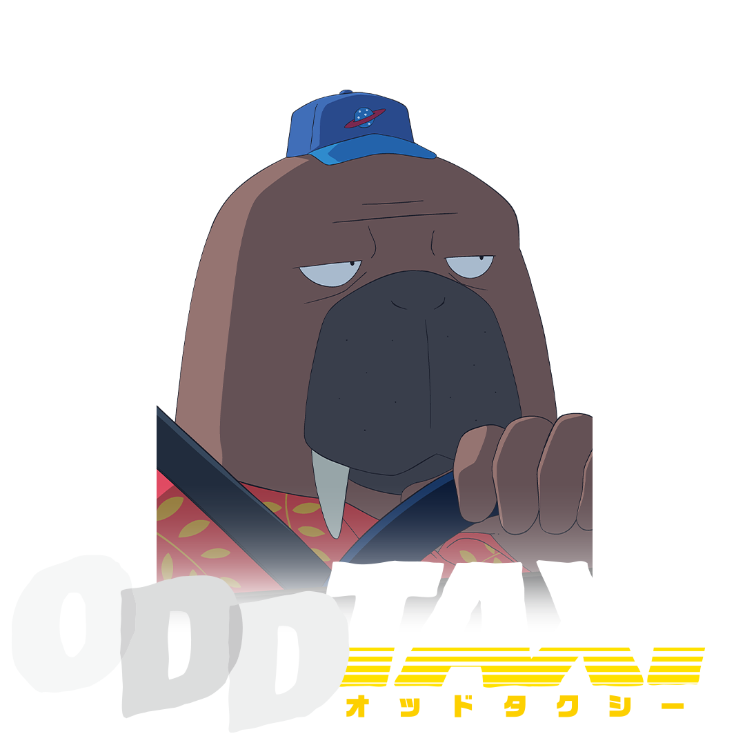 ODDTAXI - Chuyến Taxi Bất Ổn ODDTAXI - Chuyến Taxi Bất Ổn