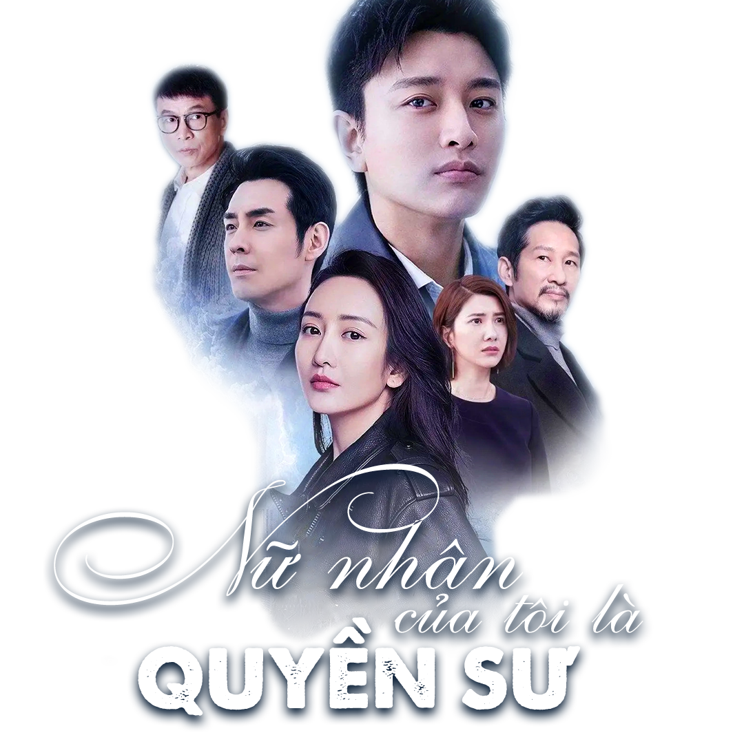 Pushing Hands - Nữ Nhân Của Tôi Là Quyền Sư Pushing Hands - Nữ Nhân Của Tôi Là Quyền Sư