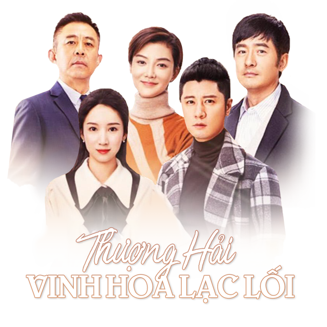 Shanghai Pioneering Story - Thượng Hải, Vinh Hoa Lạc Lối Shanghai Pioneering Story - Thượng Hải, Vinh Hoa Lạc Lối