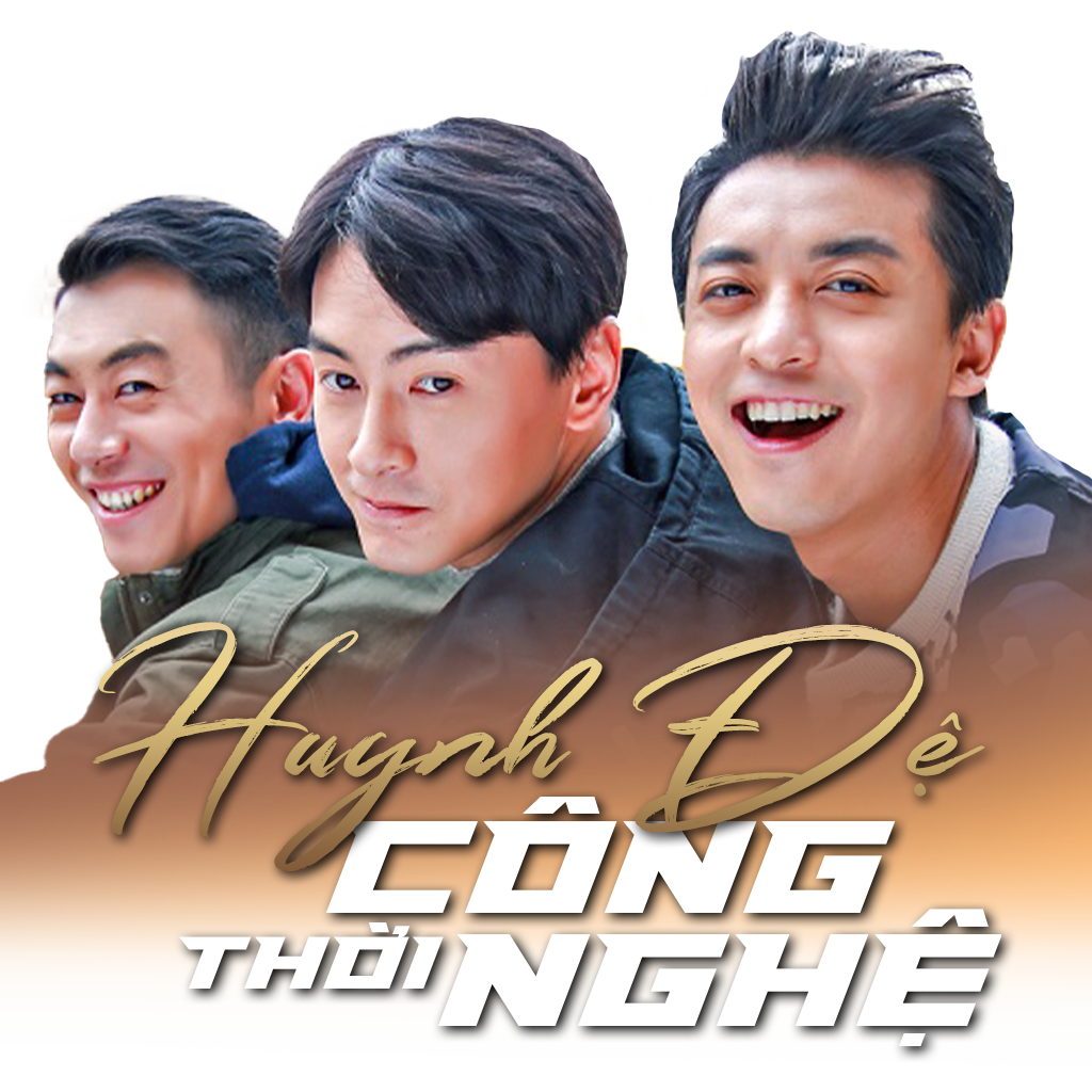 Partner - Huynh Đệ Thời Công Nghệ Partner - Huynh Đệ Thời Công Nghệ