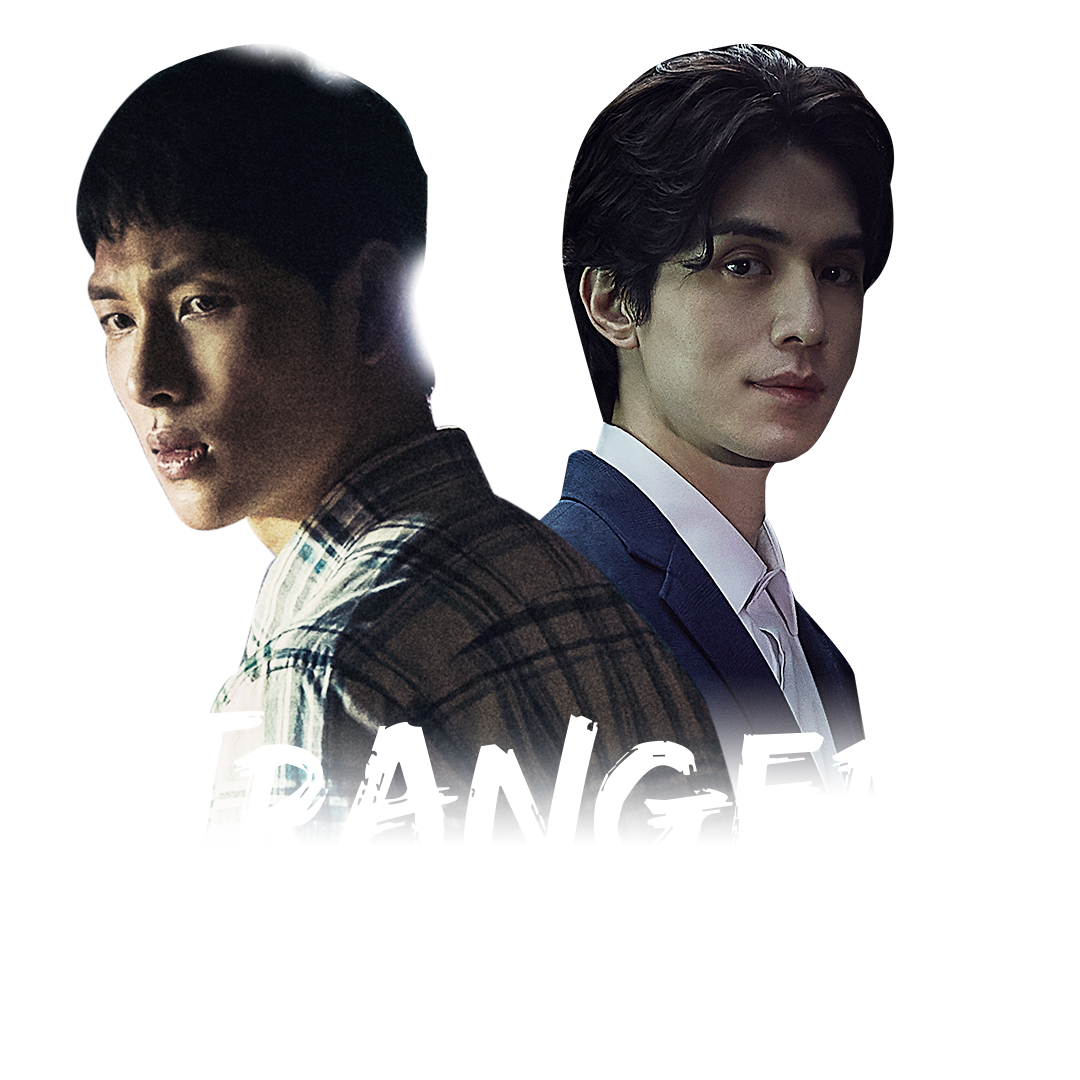 Strangers From Hell - Người Lạ Đến Từ Địa Ngục Strangers From Hell - Người Lạ Đến Từ Địa Ngục