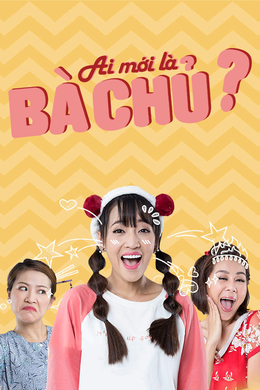 Ai Mới Là Bà Chủ? Ai Mới Là Bà Chủ?