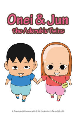 Onei & Jun: The Adorable Twins