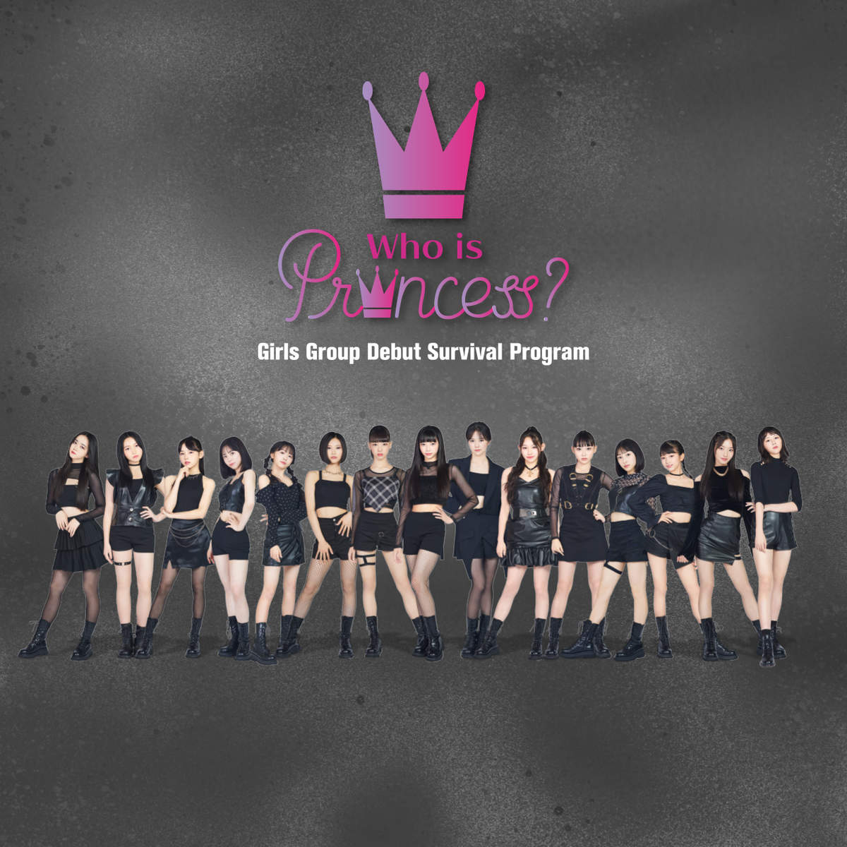 Who is Princess ? Who is Princess ?